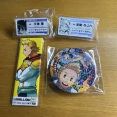 ヒロアカ BIG3 名札 缶バッジ