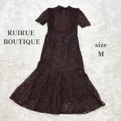 美品 ルイルエブティック バックリボンフレア レース ロングワンピース 結婚式