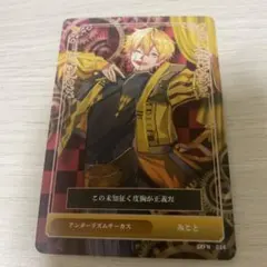 m様 リクエスト 3点 まとめ商品