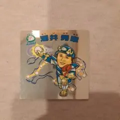涌井秀章　プロ野球2007シール