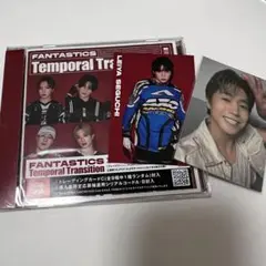 FANTASTICS /Temporal Transition FCトレカ付き