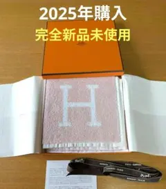 母の日❣️最新購入品♦エルメス人気定番タオルハンカチ✮完全新品未使用