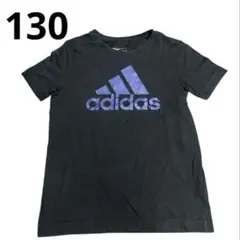 adidas アディダス Tシャツ 130