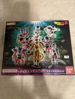 HGドラゴンボールZ フリーザ完全セット