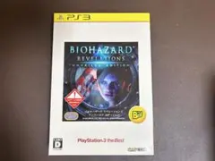BIOHAZARD REVELATIONS Unveiled Edition