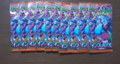 ポケモンカード　拡張パック　MEGA　インフェルノX　パック