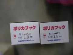 Item thumbnail for item 2fc060ec-09fc-4209-bd4d-d4adec265f51