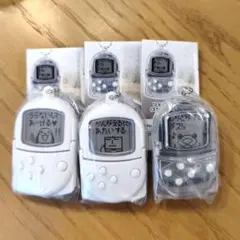 Item thumbnail for item b804bce1-3acc-4172-9fe5-65bc2ffc6521