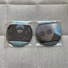 呪術廻戦 懐玉・玉折 渋谷事変 キャラバッジコレクション 缶バッジ 五条悟