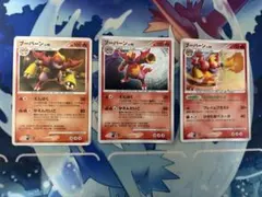 ⚫︎ポケモンカード ブーバーン BW5 日本限定イラスト 2枚セット