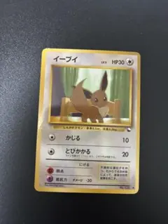 旧裏 イーブイ 拡張シート青版 美品 ポケモンカード - メルカリ