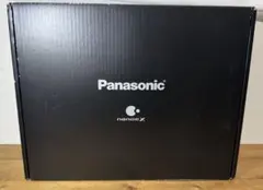 【ほぼ未使用】Panasonic MS-DH210-K 電気脱臭機 生産終了品のサムネイル