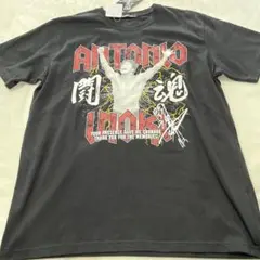 新品　燃える闘魂　アントニオ猪木　プリント　Tシャツ 半袖　ブラック　Ｌ