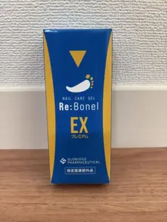 2025年最新】リボネルの人気アイテム - メルカリ