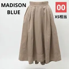 2025年最新】MADISON BLUE レディース ロングスカートの人気