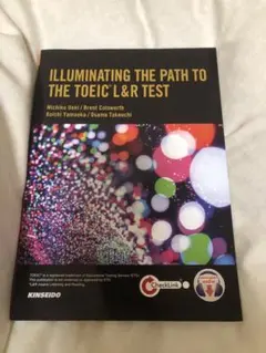 ILLUMINATINGTHE PATHTOTHE TOEIC L&R TEST