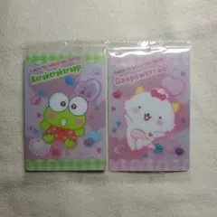 サンリオキャラクターズウエハース9 けろけろけろっぴ がおぱわるぅ