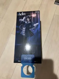 2026年最新】ado ラウンドワンの人気アイテム - メルカリ