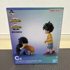 僕のヒーローアカデミア1番くじ 相反する思い C賞 いずく＆てんこ