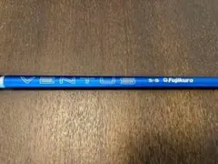 ほぼ新品 24ベンタスブルー 5S 1Wドライバー用 ベロコア付き　キャロウェイ 2025年最新】ventus blue 5sの人気アイテム - メルカリ