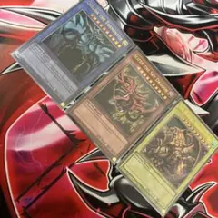 英語版遊戯王　三幻神セット　ウルトラ　②