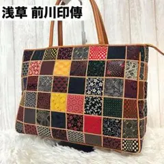 未使用級 印傳屋 印伝 パッチワークハンドバッグ JRA公認 鹿革 長財布付き 未使用級 印傳屋 印伝 パッチワークハンドバッグ JRA公認 鹿革