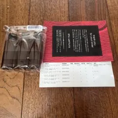 シュウウエムラ　アルティム8 50ml×3本 新品未開封 クレンジングオイル