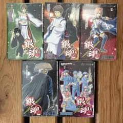 銀魂　漫画　コミック　32 33 34 35 38巻