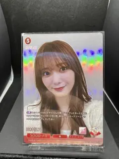 Item thumbnail for item dd741d59-f64d-483e-b505-d58e09135753