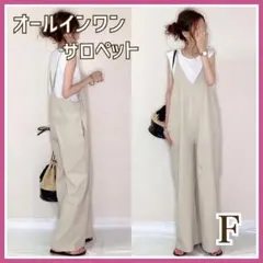 【新品】★ベージュ★ オールインワン サロペット オーバーオール レディース②