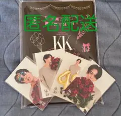 2026年最新】亀梨和也 inside23の人気アイテム - メルカリ