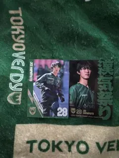 2025年最新】東京ヴェルディ カードの人気アイテム - メルカリ