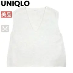 UNIQLO ユニクロ　3DスフレヤーンVネックベスト　オフホワイト　M