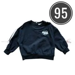 Item thumbnail for item f279d1fe-83f7-46b4-85c4-b1a13fbad743