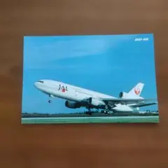 2026年最新】jal dc 10の人気アイテム - メルカリ