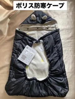 新品