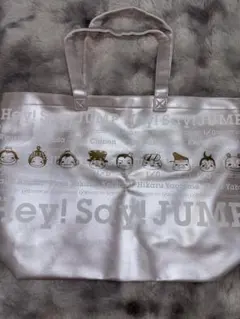 《銀テープ付き》Hey!Say!JUMP I/O トートバッグ