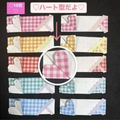 トッパー カッティングダイ - メルカリ