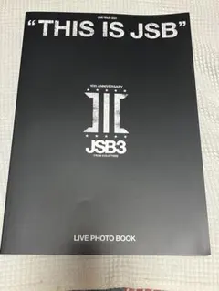 三代目THIS IS JSBライブフォトブック