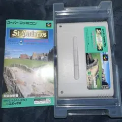 Item thumbnail for item 9d1b7976-d30c-4e67-a3cd-b480d53dc712