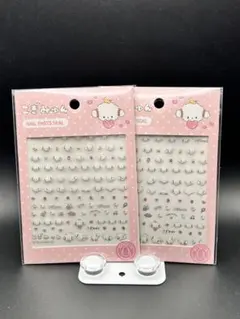 【新品2セット】サンリオ こぎみゅん ネイルシール