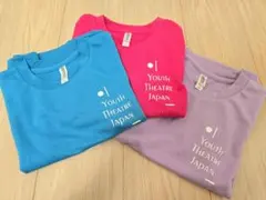 Youth Theatre Japan Tシャツ 3枚セットのサムネイル