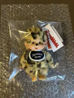 モンチッチ COLORS キーチェーン ぬいぐるみ セキグチ　ヒョウ柄　最終価格