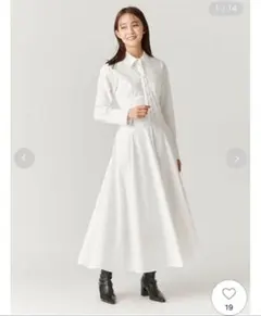 FRAY I.D フレイアイディー ビスチェコンビシャツワンピース