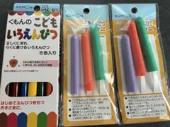2026年最新】くもんえんぴつの人気アイテム - メルカリ