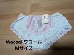 ワコールショーツ