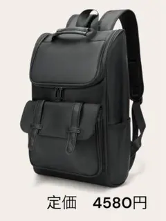 ビジネスリュック 大容量 撥水 耐久 A4 PC収納 キャリーオン