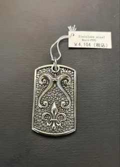 ペンダントトップのみ　新品　ステンレス　 定価　¥4104