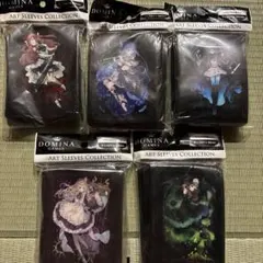 2026年最新】DOMINA Art Sleeves Collection Cross Lords の人気