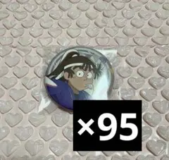 L*o様 尾浜勘右衛門　缶バッジ